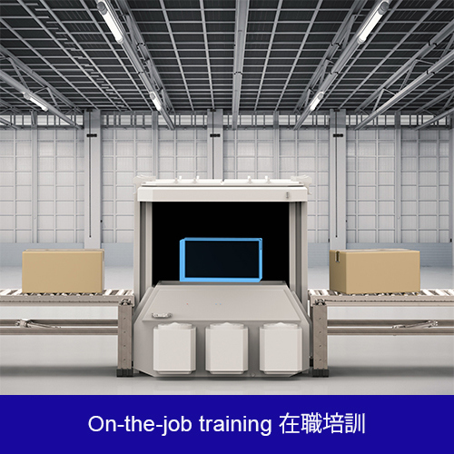 X光安檢培訓及認證課程（在職培訓）– 管制空運貨物安檢設施 （RACSF）